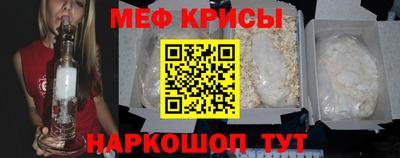 кокаин Северобайкальск