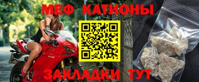 кокаин Северобайкальск