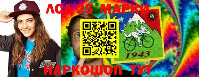 герыч Свободный