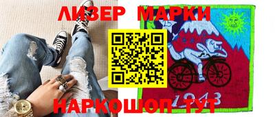 герыч Свободный