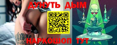 кокаин Северобайкальск