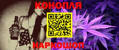 герыч Свободный