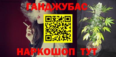 герыч Свободный