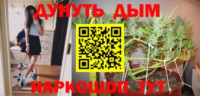 герыч Свободный
