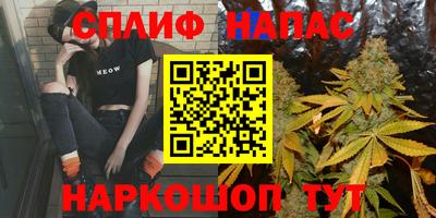 герыч Свободный