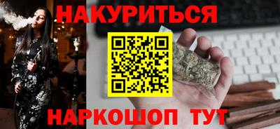 герыч Свободный