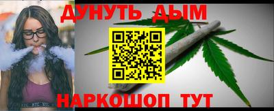 кокаин Северобайкальск