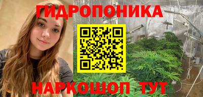 кокаин Северобайкальск