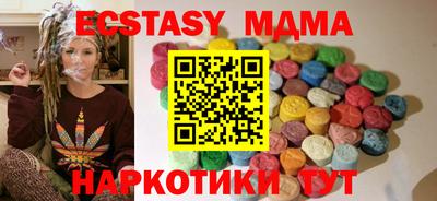 герыч Свободный