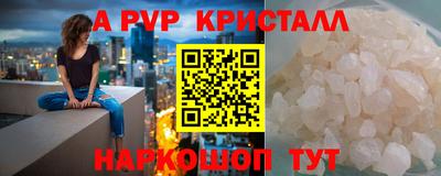 кокаин Северобайкальск