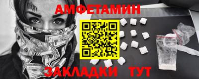герыч Свободный