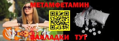 герыч Свободный