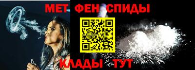 кокаин Северобайкальск