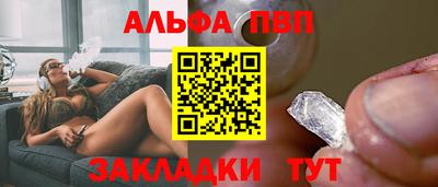 герыч Свободный