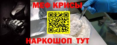 кокаин Северобайкальск