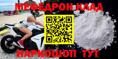 герыч Свободный