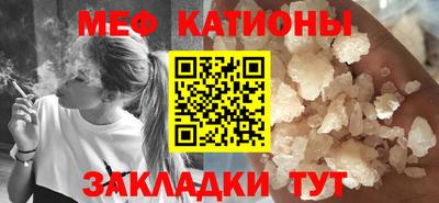 герыч Свободный