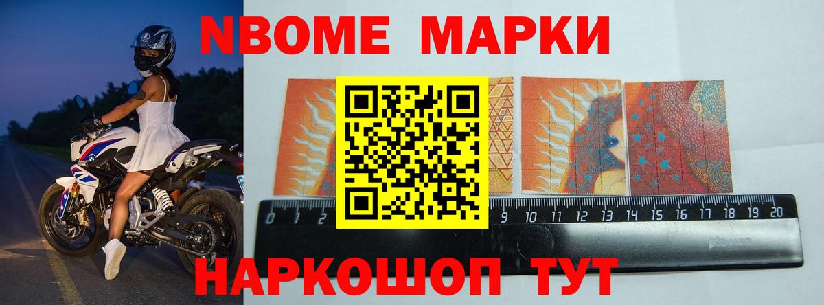 Светлоград  ЛСД экстази  Вход с VPN  ЛСД экстази кислота  LSD-25 экстази кислота 